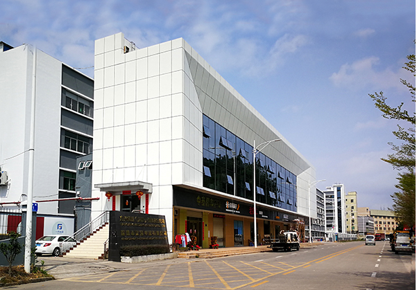 青山住宅公寓幕墙修缮