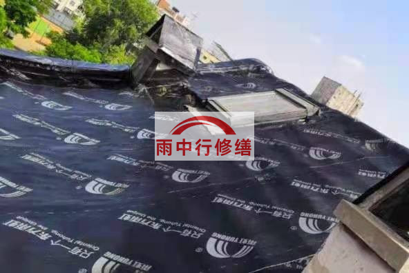 青山屋面防水材料选用常见问题