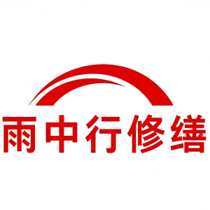 青山屋面防水节点防水常见问题（渗漏高发区）